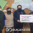 영초당한약국 국제뉴스