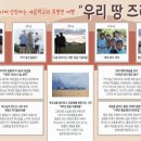 새음학교 이미지