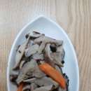 경동산채식당 이미지