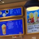 배스킨라빈스원주단관점