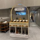 삼원가든 | [서울·맛집]압구정 삼원가든 후기｜룸 예약으로 편안하게 즐긴 연말 가족 외식