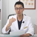 이나코 | 휜코 수술 후기 후 관리, 회복 일정과 주의 신호를 알아야 할 때