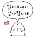 상동트리플렉스1 이미지