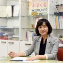 범물노인복지관 이미지