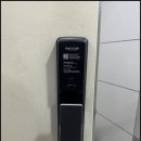 의정부열쇠 이미지
