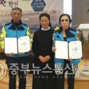 음성군 정신건강증진센터 이미지