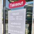 백가네부대찌개 이미지