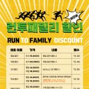 스튜디오스마일혜화