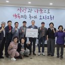 헬스트론프라자 이미지