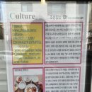 채플린경양식 | [송파] 응답하라 감성이 묻어나는 30년째 영업중 <오로라경양식> 솔직후기