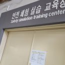 주식회사 써니