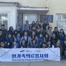 임선영산부인과의원 이미지