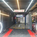 한성테크원 이미지