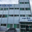 티씨아이