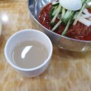 황장군침산점 이미지