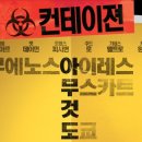 박종헌축사 이미지