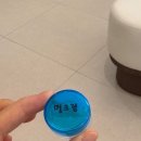 동일에너지 | 교대 MCT 메타셀 줄기세포 주사 자가엑소좀 킴카다시안 시술 받고온 후기