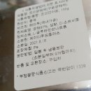 동우상회 이미지