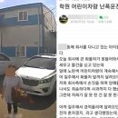 드림코리아 태권도 이미지