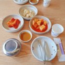 (주) 뼈연구소 이미지