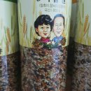 영암농협하나로마트 Daum카페