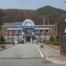 횡성 강림보건지소 이미지