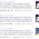 신풍열쇠 네이버블로그