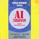 아트힐미술학원