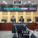 마스터플랜 - 춘천시 후평동 | 마스터플랜
