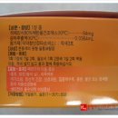 동양큐플러스 네이버블로그