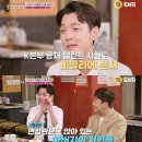 정을영 카카오 검색결과