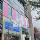 푸와차이나 | 강남 | 디즈니부터 해리포터까지?! 캐릭터 천국 소품샵 <미니소 강남점> 실내 데이트 코스 추천 후기