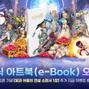 성원전자 이미지