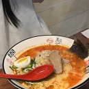 멘야사케야