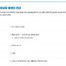 평택시청 민원실 이미지