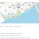 호텔드메르 네이버블로그