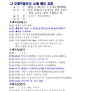 주천모텔 이미지