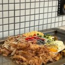 야키야마산