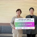 건강생활 이미지