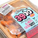 씨유 시티오웅빈점 | CU 씨유 편의점 신상 3900원 놀라운소세지야채덮밥 내돈내산 솔직후기