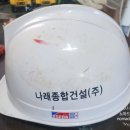 (주)예인컴퍼니 이미지