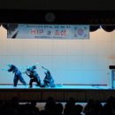 남양주백봉초등학교 이미지