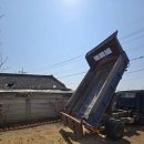 정우골재 이미지