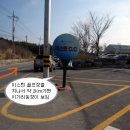 뚜뚜펜션 이미지