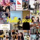 예승메디칼 | 🌟🌟🌟해피 뉴이어 2022!! (에미레이트 채용 사이트 상태 변화)🌟🌟🌟🌈2월 신청하기🛫