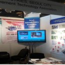 국제콘크리트 이미지