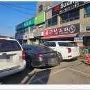 (신)헝그리웍 이미지