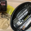 쪽갈비와찜닭 이미지