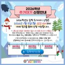 강남유정유치원