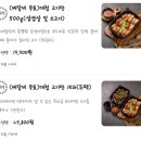 통일대로 119번길 이미지